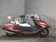 Фото Yamaha MAXAM 250 с японского аукциона