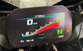 BMW R1300RS ASA 2025 0M61