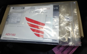 HONDA ADV160 KF54