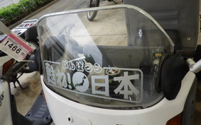 HONDA GYRO CANOPY TA02