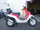Фото Yamaha BW S с японского аукциона