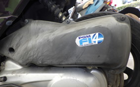 HONDA DIO Gen.6 AF68