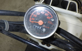 HONDA ZOOMER AF58