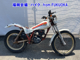 Фото Honda TLR200 с японского аукциона