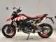 Фото Ducati HYPERMOTARD 950 2022 с японского аукциона