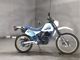 Фото Suzuki SX125R с японского аукциона