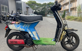 HONDA SKY AB14