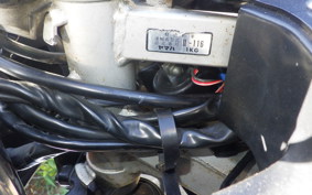 YAMAHA FZ250 1KG