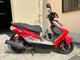 Фото Yamaha CYGNUS125XSR с японского аукциона