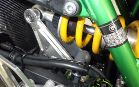 KAWASAKI Z900 Gen.2 SE 2022 ZR900B