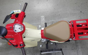 HONDA C110 SUPER CUB 2023 JA59
