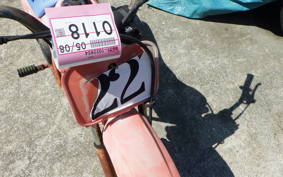 HONDA QR50 AE01