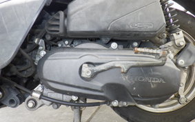 HONDA TACT Basket AF79
