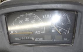 YAMAHA GEAR UA03J