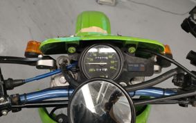 KAWASAKI KDX125 SR DX125A