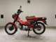 Фото Honda CT125 HUNTER CUB 2000 с японского аукциона