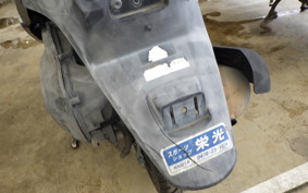 HONDA DIO Gen.6 2025 AF68