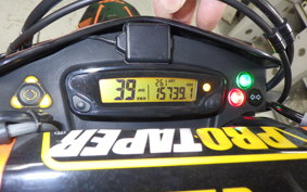 KTM 690 SMC R 2020