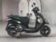 Фото Yamaha AXIS Z с японского аукциона