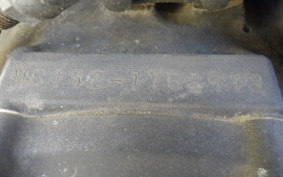 HONDA HORNET 250 MC31