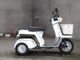 Фото Honda GYRO с японского аукциона