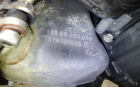 HUSQVARNA SVARTPILEN 401 2020