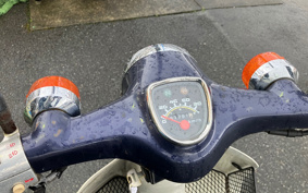 HONDA SUPER CUB90 HA02