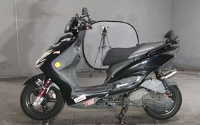 YAMAHA CYGNUS 125 X SE46