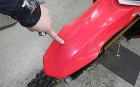 HONDA CRF250L MD38