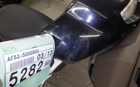 HONDA DIO CESTA GEN 2 AF62