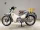 Фото Honda C125 SUPER CUB 2026 с японского аукциона