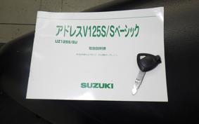 SUZUKI ADDRESS V125 S CF4MA