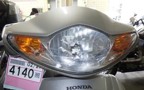 HONDA DIO Gen.5 AF56
