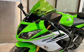 KAWASAKI NINJA ZX-6R ABS 2015 ZX636E