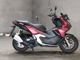 Фото Honda ADV160 с японского аукциона