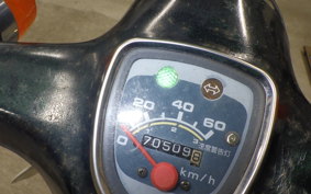 HONDA C50 SUPER CUB C50