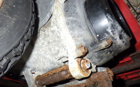 HONDA SQUASH