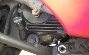 HONDA FORZA Z MF08