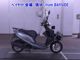 Фото Honda DIO 7 с японского аукциона