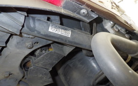 YAMAHA JOG Gen.5 SA36J