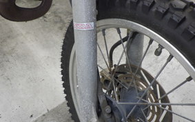 HONDA CRM80 GEN 1 HD11