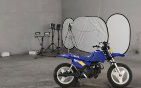 YAMAHA PW50 3PT