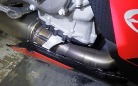 APRILIA RS660 2022