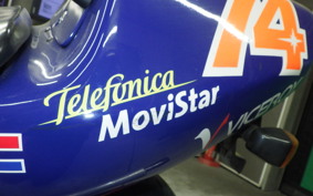 HONDA NSR250R SE MC21