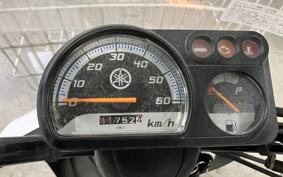 YAMAHA  GEAR BX50N UA07J