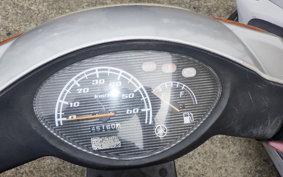 YAMAHA JOG Gen.5 SA36J