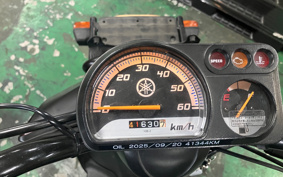 YAMAHA  GEAR BX50 UA07J