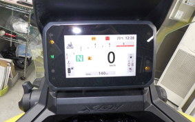 HONDA X-ADV 750 2026 RH21