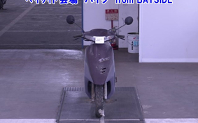 HONDA DIO