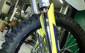 HUSQVARNA TE250I